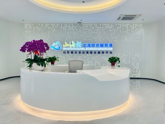 受访单位供图 受访单位供图