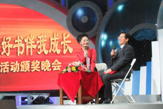 山东省十大书香人家颁奖晚会访谈 山东省十大书香人家颁奖晚会访谈