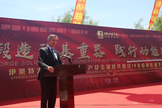 ����2019�꣬ʱ��������פ����ʹ�������С���������������������