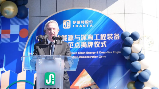 2023�꣬ʱ��������פ����ʹ��˹����������ϯ�����ء����������Դ�������װ������ʾ���㡱������ʽ