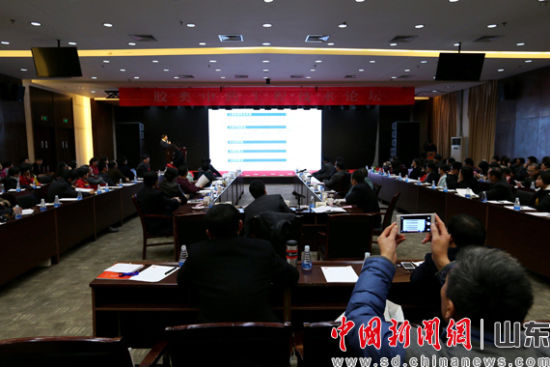 中国中药协会阿胶专业委员会、中国畜牧业协会
