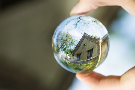 887号 山东大学丁宇明 《逸》