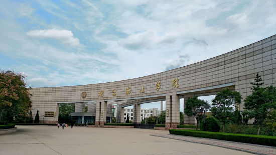 954号 烟台南山学院刘泽超 《殿堂》