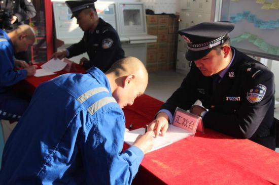 山东省监狱为60余名服刑人员家人邮寄"亲情大礼包"