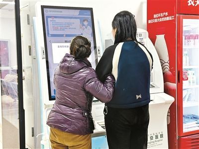 ����ʦ��ӱ�㻼�� ��ҽԺ�������ɷ�