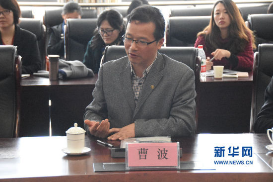 湖南师大教授曹波发言. (记者杨文 摄)