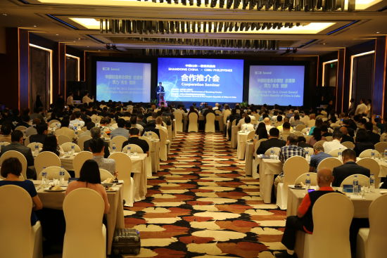 中国山东--菲律宾宿务合作推介会在宿务隆重举办