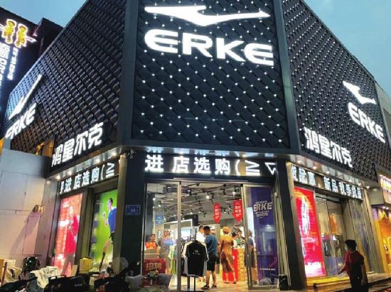 鸿星尔克济南实体店销量激增 不少商品卖断货