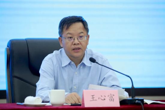 山东省副省长王心富:增强历史自觉 把握历史主动