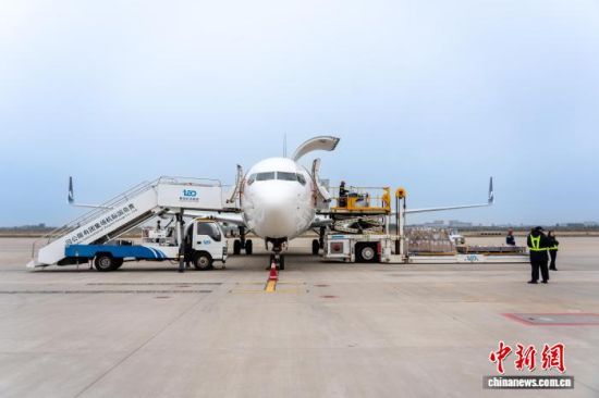 1030գൺ¿ͨൺǻ˺ߡ(ൺͼ)