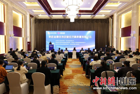 115գ֧Ӫøչ̳ɽϾٰ졣ɽѧԺͼ