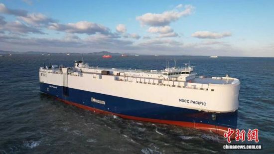 ͼΪNOCCPACIFIC䴬мʿͼ