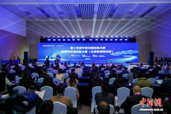 1118գʮĽй´ҵ߸Լ´(δ)ൺС(췽ͼ)