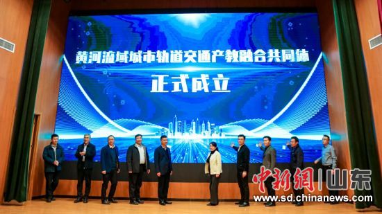 �ƺ�������й����ͨ�����ںϹ�ͬ����ʽ������ѧԺ��ͼ