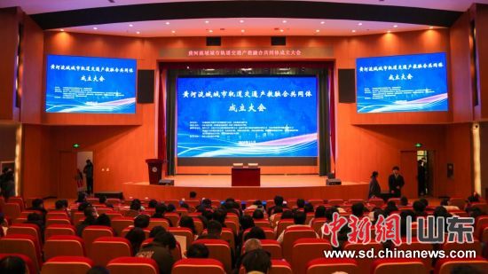 12��5�����磬�ƺ�������й����ͨ�����ںϹ�ͬ���������ڼ��Ϲ���ְҵ����ѧԺ���������С�ѧԺ��ͼ