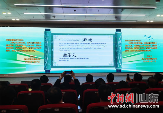 ���Ϲ��ڰ������鳤�˻��ķ�����ƽ����