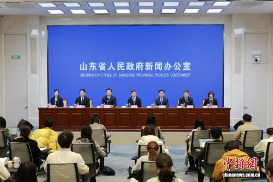 �������ŷ������ֳ���ɽ��ʡ�����������Ű칫�ҹ�ͼ