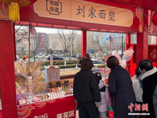 ������������������չλǰפ����͡�������ί��������ͼ