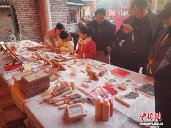 �����������������Ƭ��������ί��������ͼ