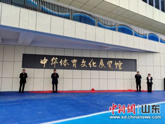 3��11�����磬�л������Ļ�չ���ݽ�����ʽ�ڼ��ϻ���ְҵѧԺ���С�ѧԺ��ͼ��