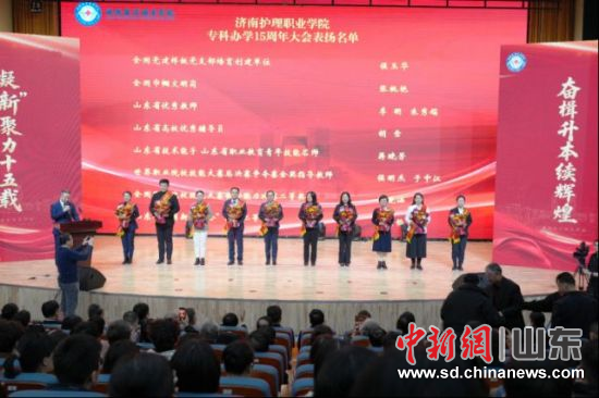 ����ϣ�ѧ������Ϊ15�������ʡ�������������Ƚ����������������˴����׻���ѧԺ��ͼ