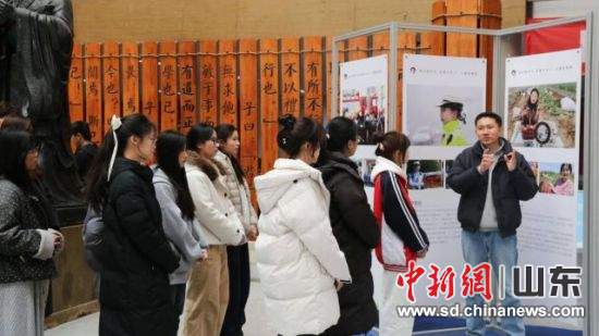 չ���ֳ��������ң�һ��������ܶ�˲���Ӱ����Ʒ�������µس�����չ��֮�У�������ʦ��פ��ۿ���ѧԺ��ͼ��