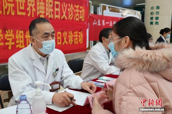 ����3��19�գ�¬��(��)��ɽ����һҽ�ƴ�ѧ����ʡ��ҽԺ����Ժ��Ϊ����������� ��