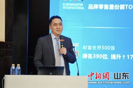 �����ǼҸ��ܲû��������ESGȫ��ʵ��֮·��