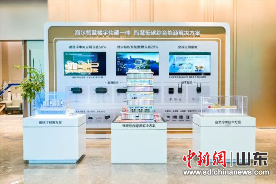 �����ǻ�¥�����